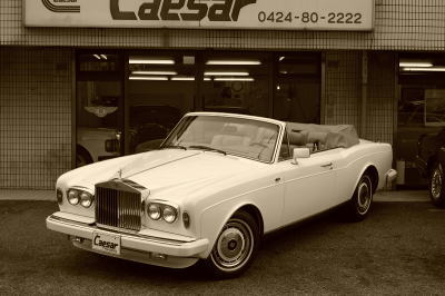 Franklin Mint 1:24 1992 Rolls-royce Corniche IV Classic